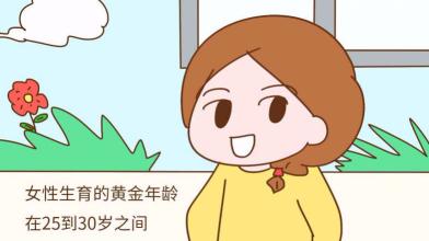 u=4275317171,2882608919&fm=26&gp=0.jpg