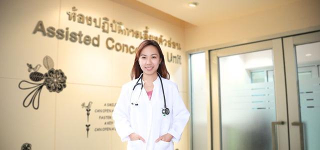 清镇市试管婴儿费用