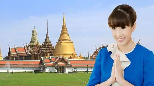  泰国试管婴儿