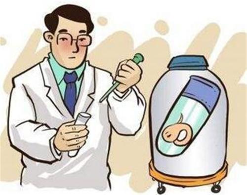 试管婴儿误区知多少